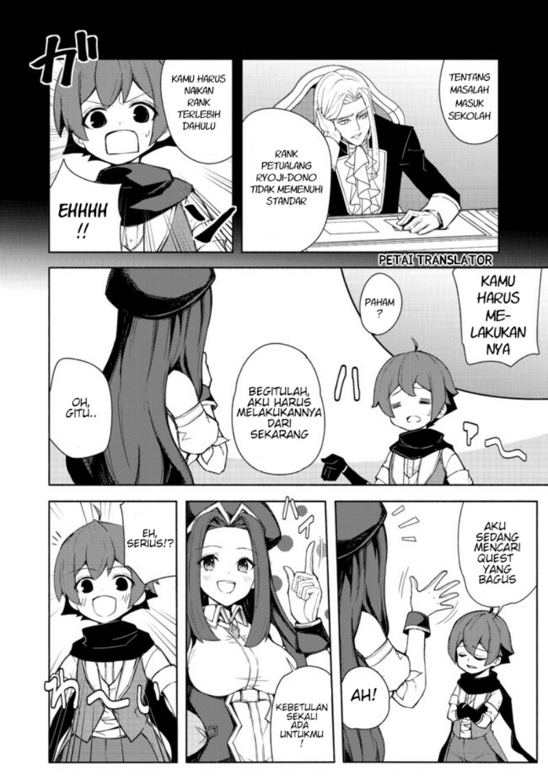Isekai Wa Template Ni Michiafurete Chapter 12 - halaman 2