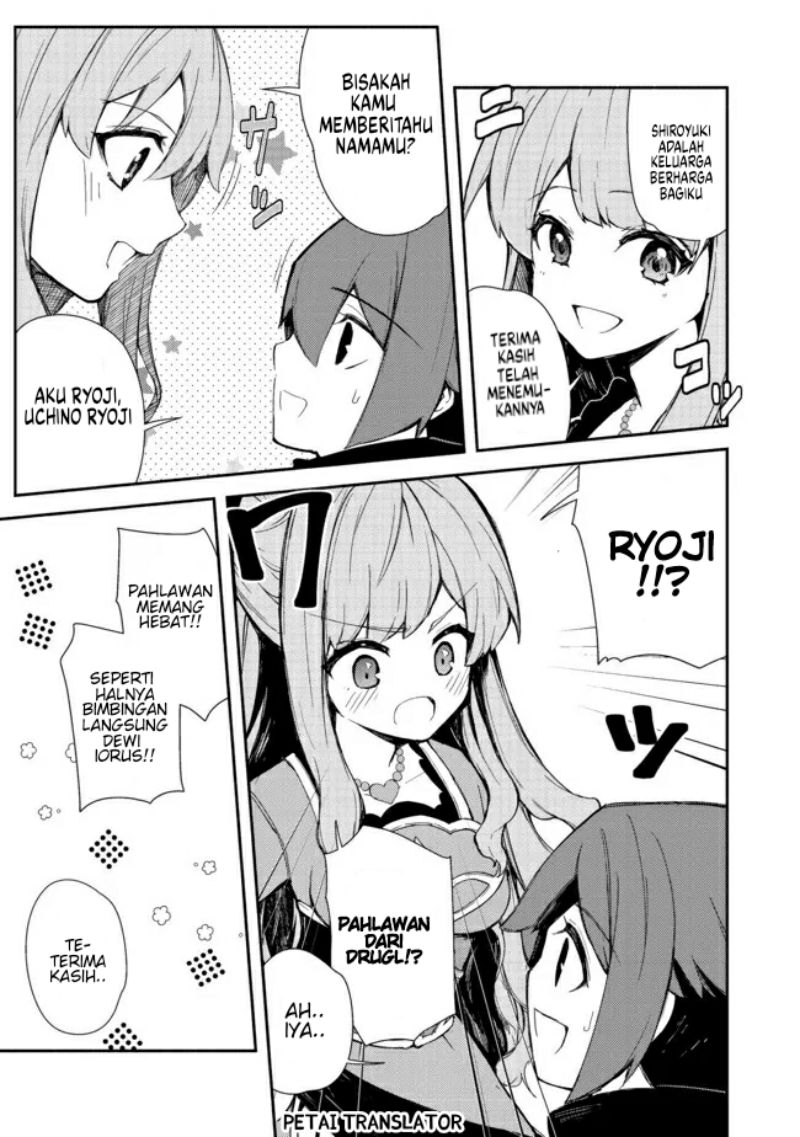 Isekai Wa Template Ni Michiafurete Chapter 12 - halaman 23