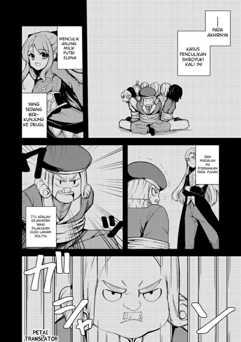 Isekai Wa Template Ni Michiafurete Chapter 12 - halaman 24