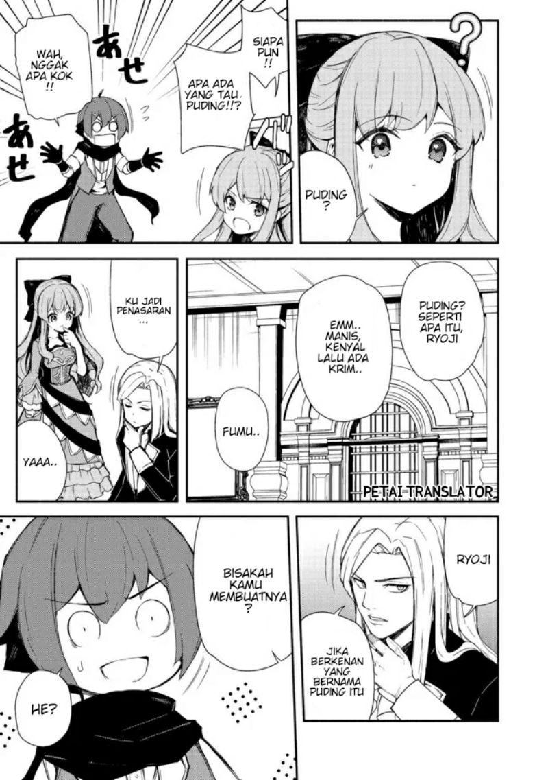Isekai Wa Template Ni Michiafurete Chapter 12 - halaman 29