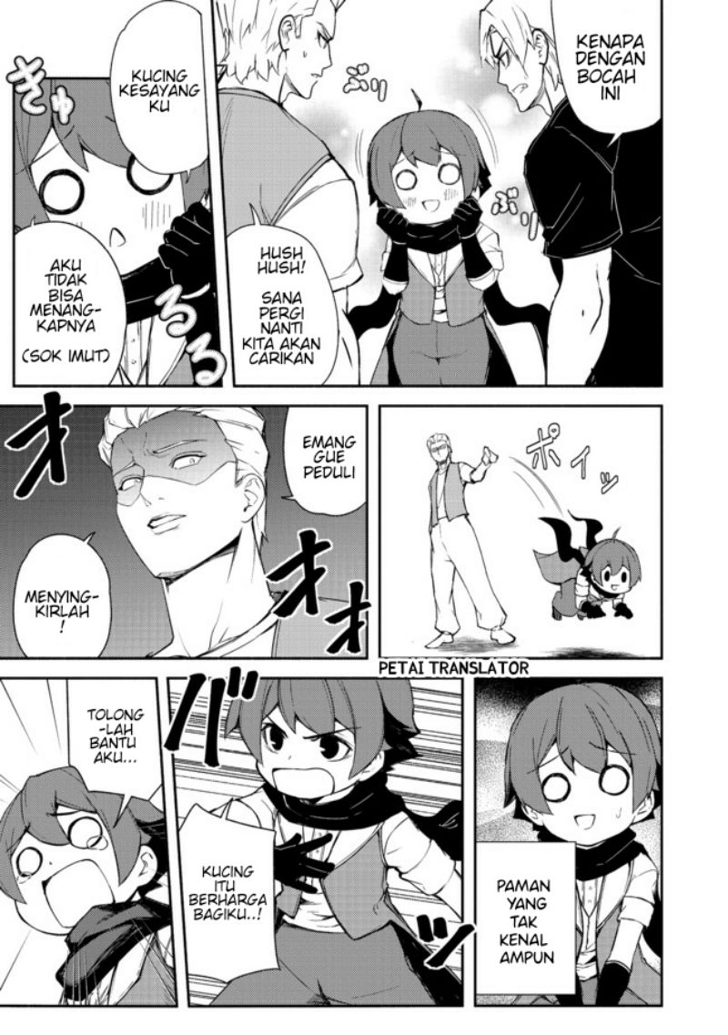 Isekai Wa Template Ni Michiafurete Chapter 12 - halaman 7