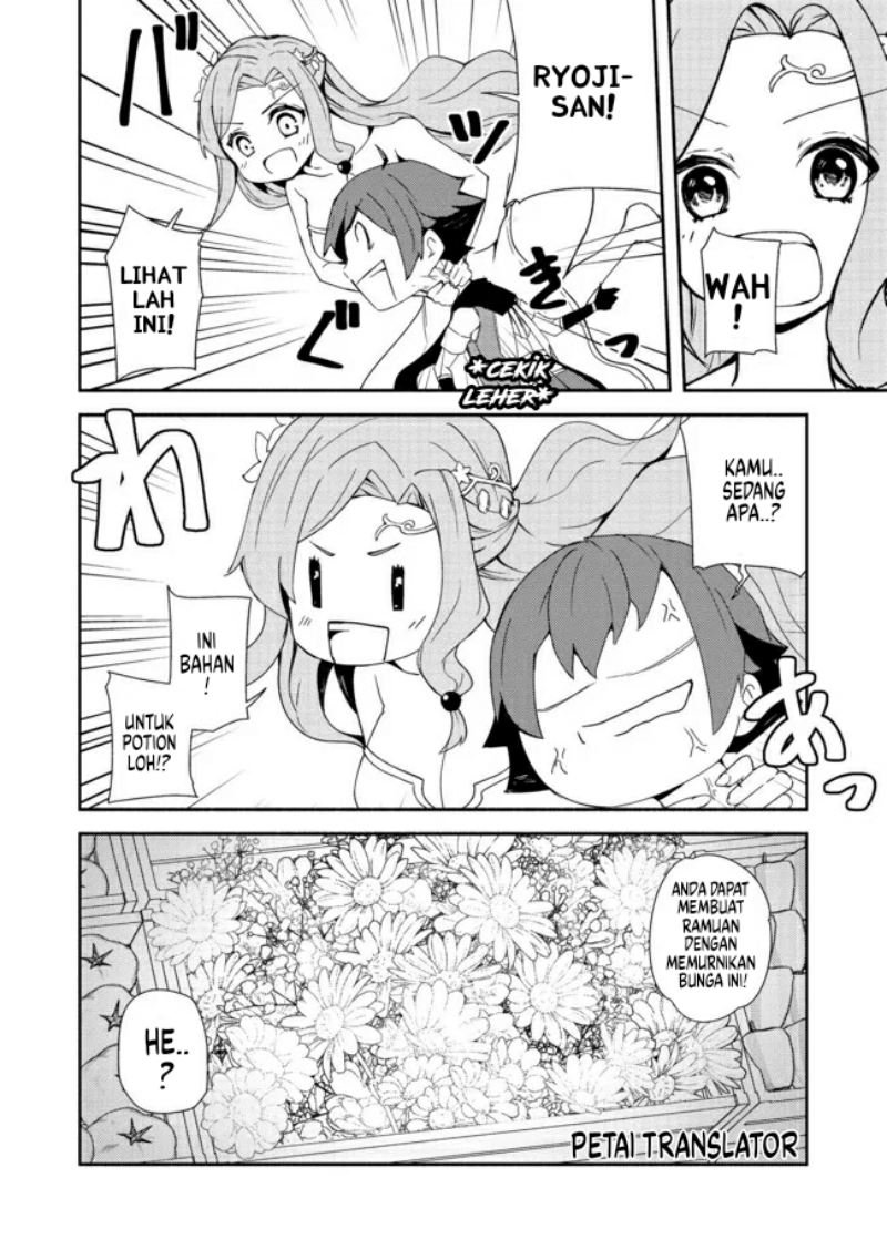 Isekai Wa Template Ni Michiafurete Chapter 13 - halaman 19