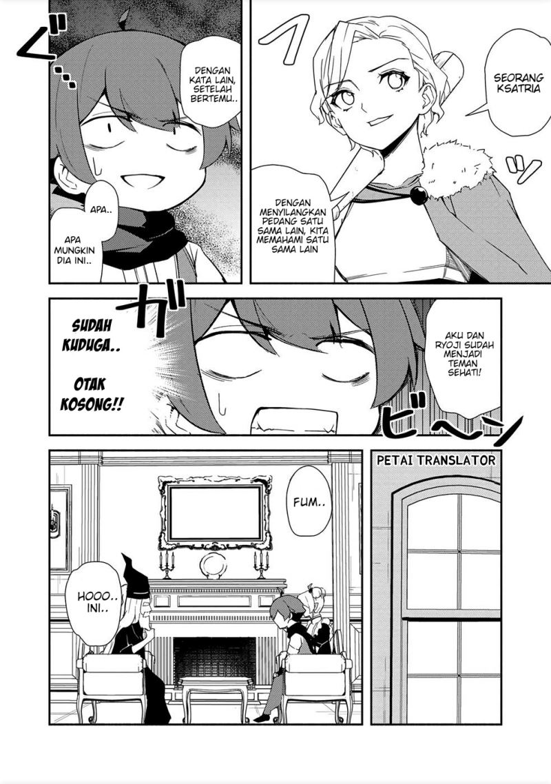 Isekai Wa Template Ni Michiafurete Chapter 14 - halaman 10