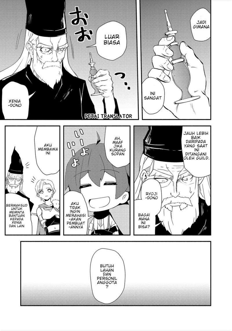 Isekai Wa Template Ni Michiafurete Chapter 14 - halaman 11