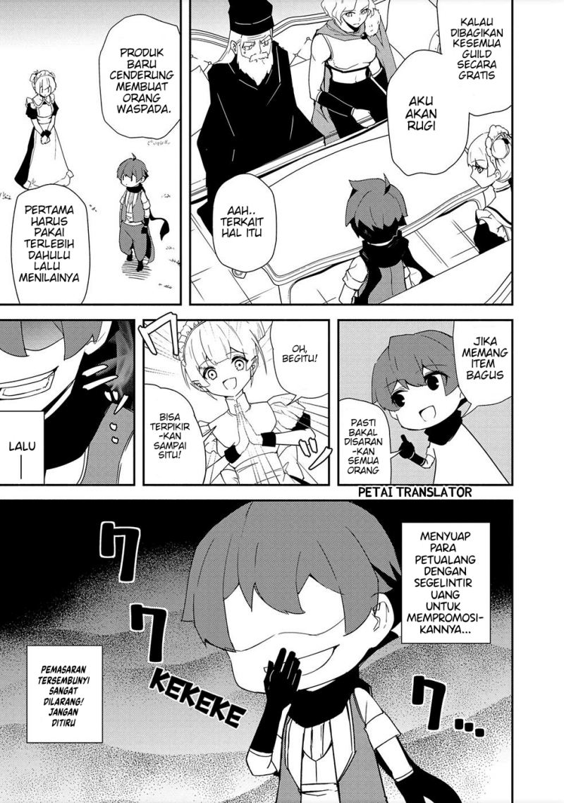 Isekai Wa Template Ni Michiafurete Chapter 14 - halaman 13