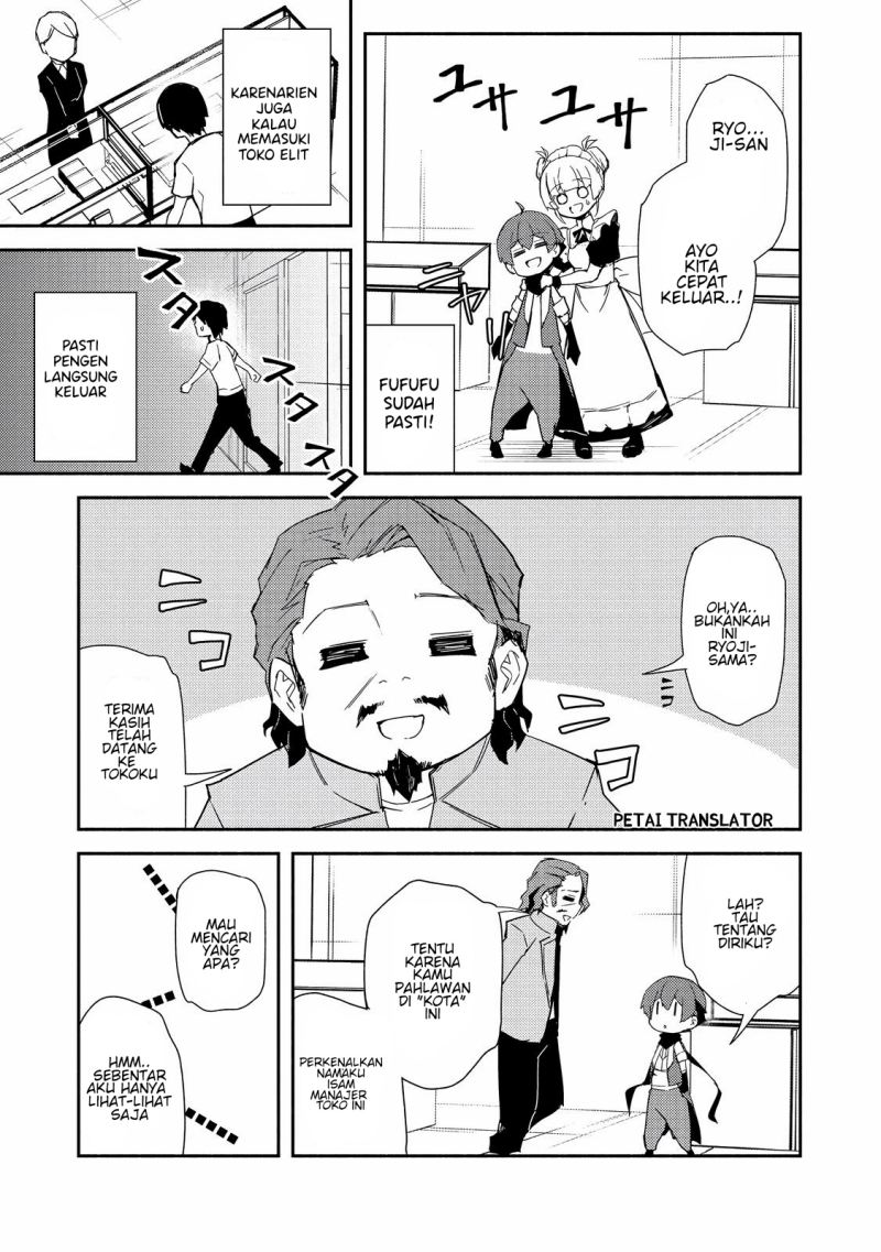 Isekai Wa Template Ni Michiafurete Chapter 14 - halaman 17