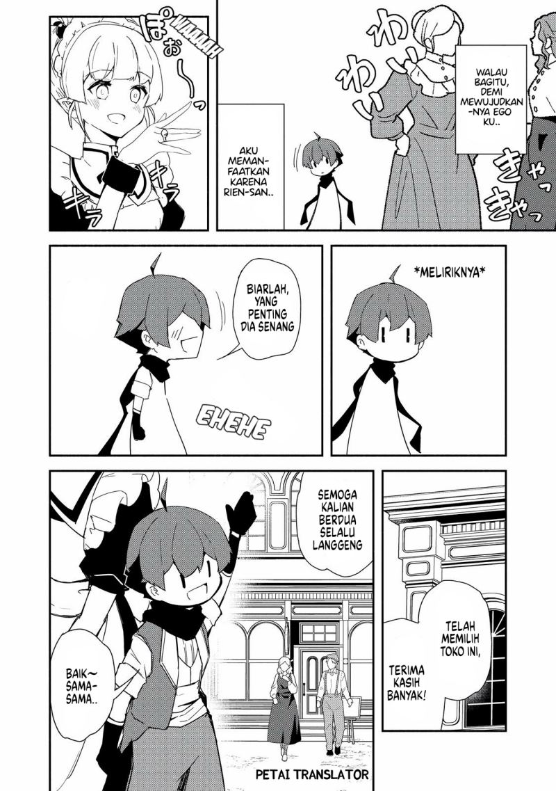 Isekai Wa Template Ni Michiafurete Chapter 14 - halaman 26