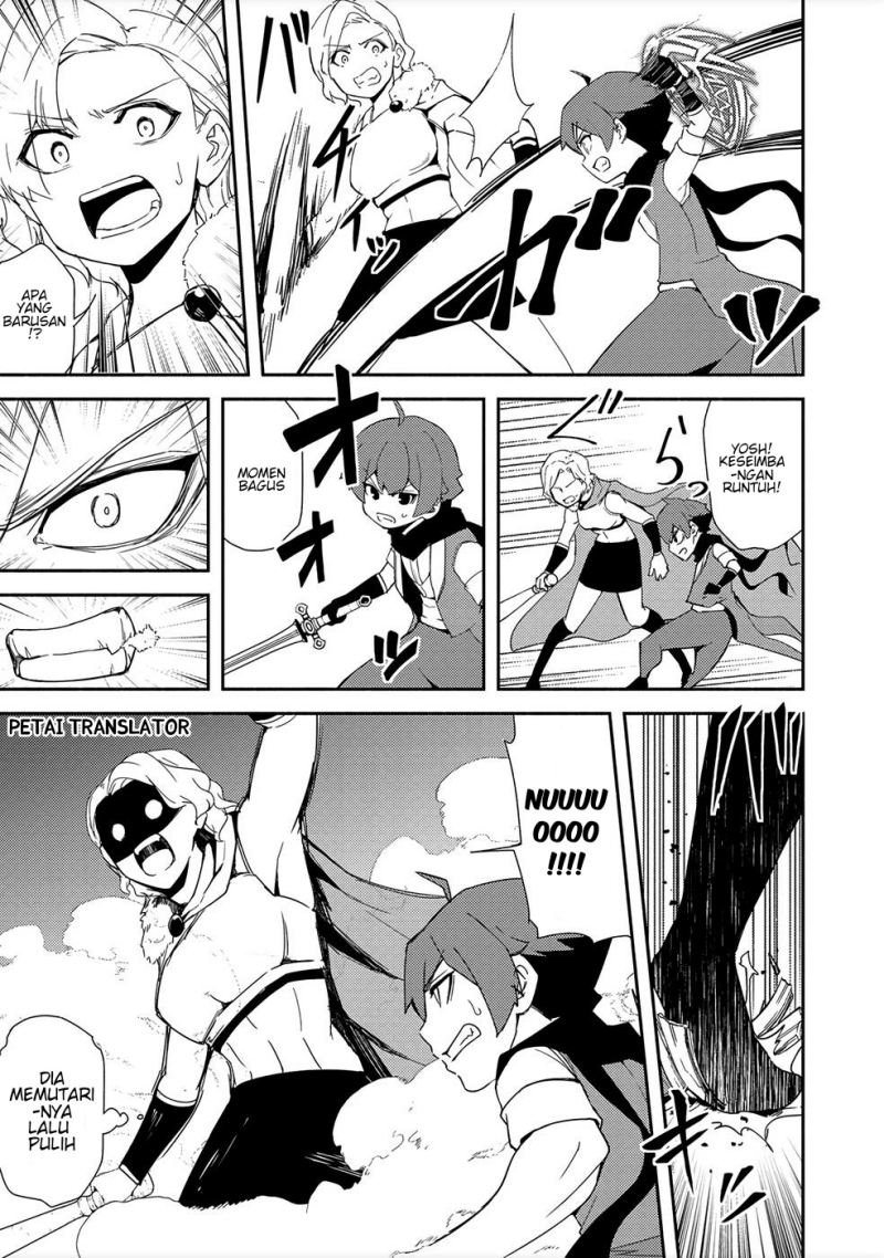 Isekai Wa Template Ni Michiafurete Chapter 14 - halaman 7