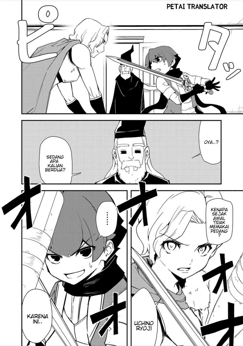 Isekai Wa Template Ni Michiafurete Chapter 14 - halaman 8
