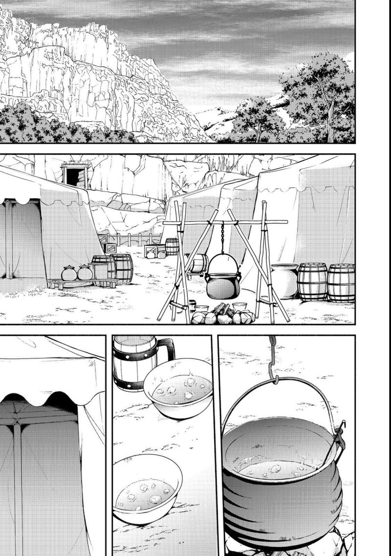 Isekai Wa Template Ni Michiafurete Chapter 15.2 - halaman 13