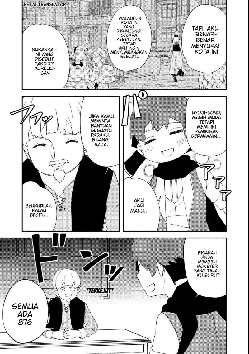Isekai Wa Template Ni Michiafurete Chapter 15 - halaman 11