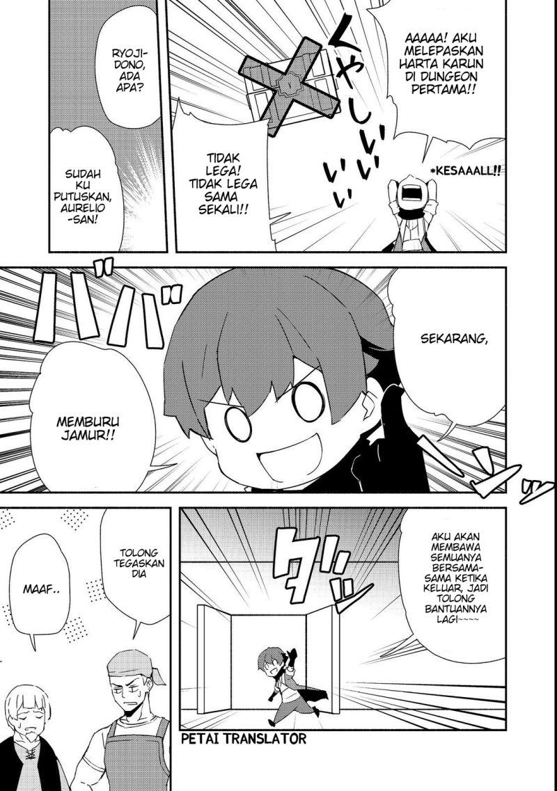 Isekai Wa Template Ni Michiafurete Chapter 15 - halaman 15