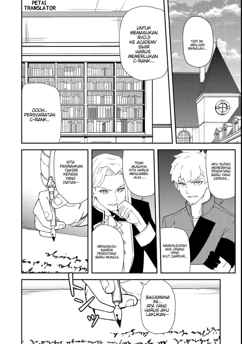 Isekai Wa Template Ni Michiafurete Chapter 15 - halaman 16
