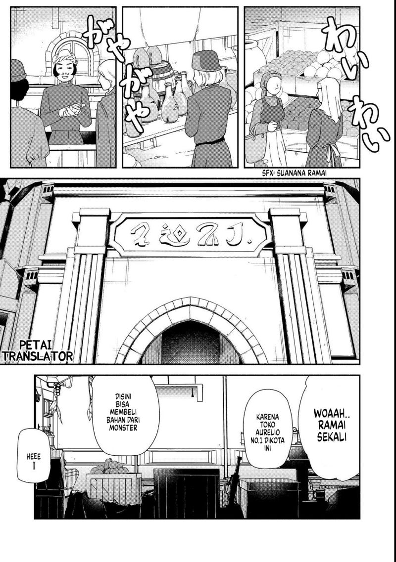 Isekai Wa Template Ni Michiafurete Chapter 15 - halaman 5