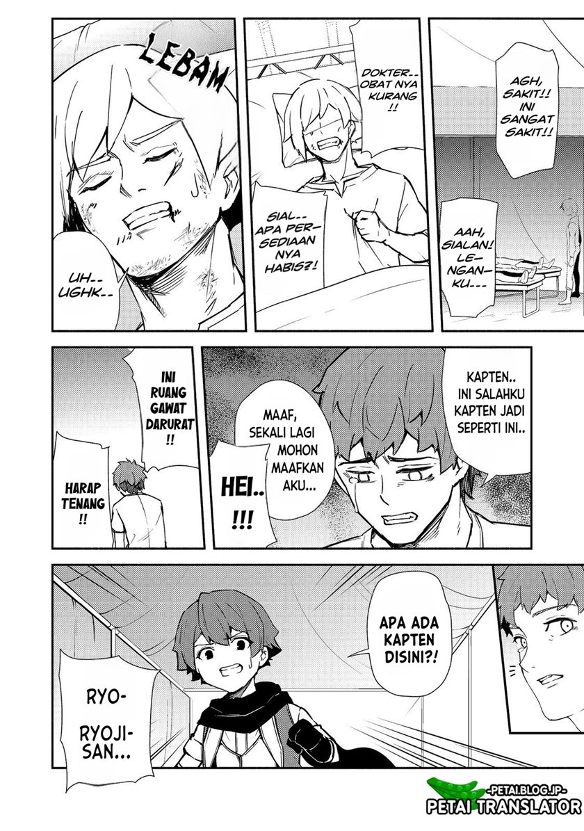 Isekai Wa Template Ni Michiafurete Chapter 16 - halaman 11