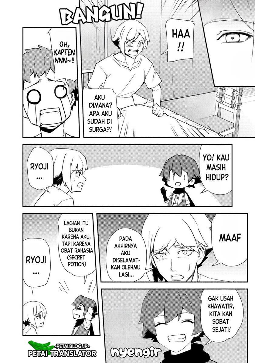 Isekai Wa Template Ni Michiafurete Chapter 16 - halaman 13