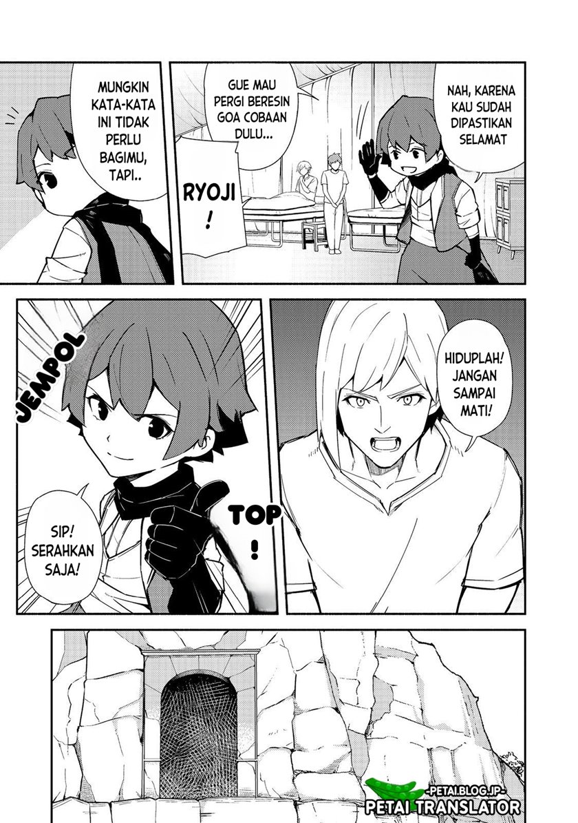 Isekai Wa Template Ni Michiafurete Chapter 16 - halaman 14