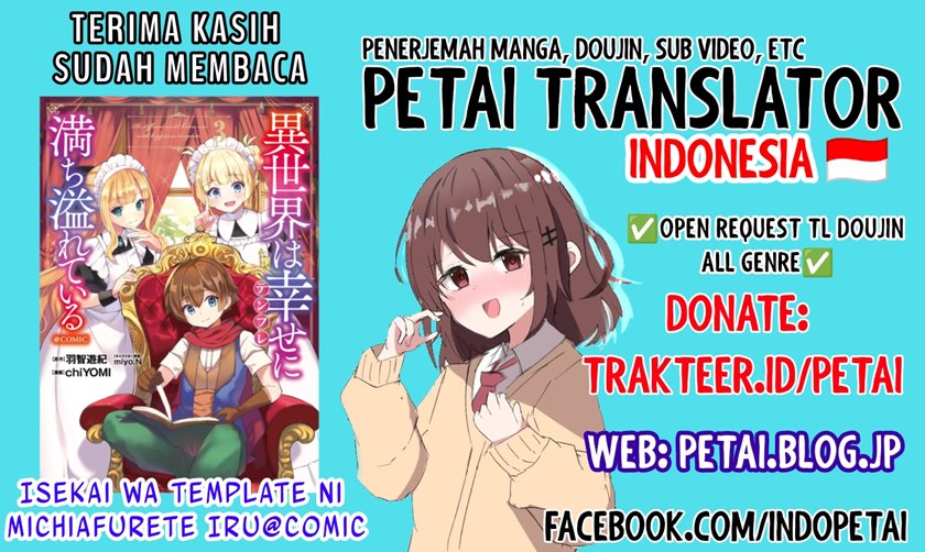 Isekai Wa Template Ni Michiafurete Chapter 16 - halaman 15