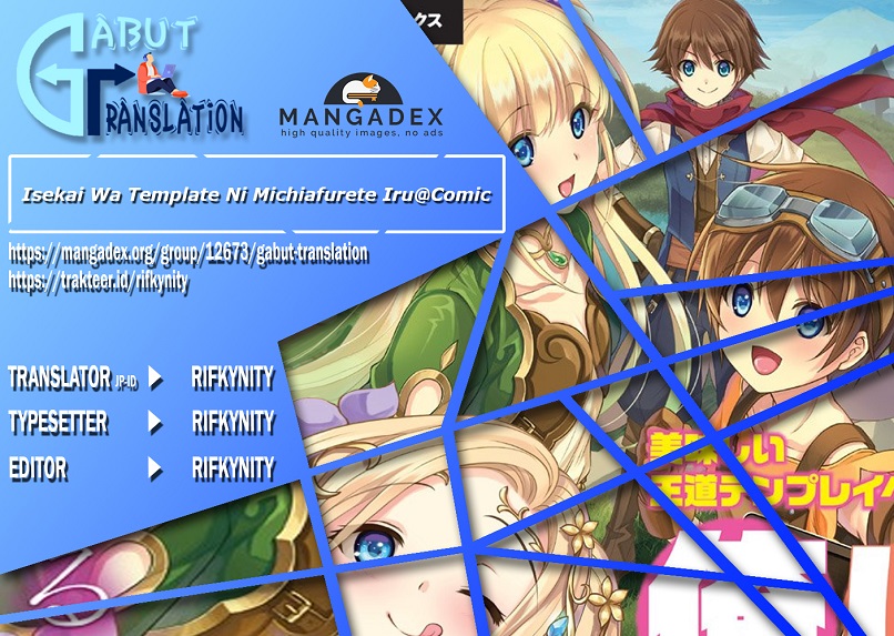 Isekai Wa Template Ni Michiafurete Chapter 2 - halaman 1