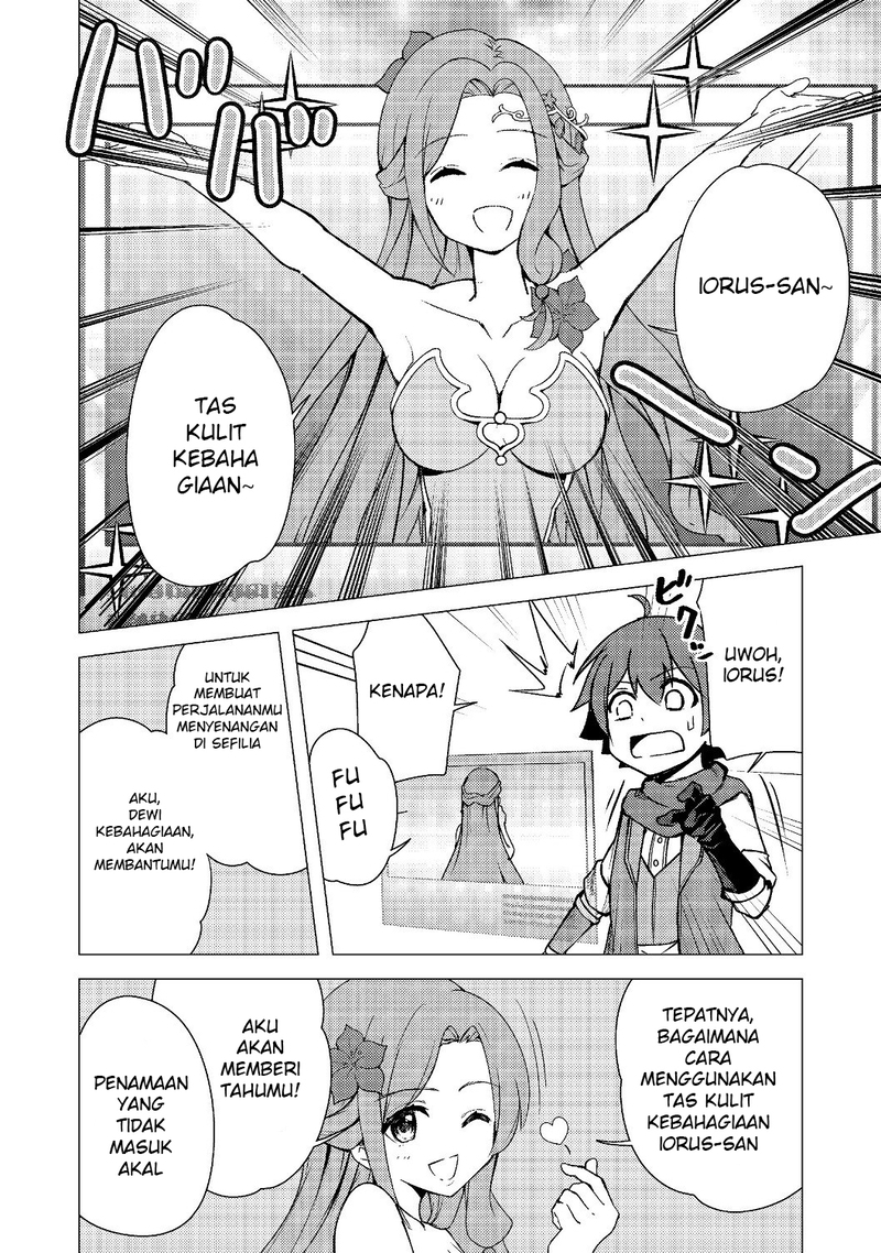 Isekai Wa Template Ni Michiafurete Chapter 2 - halaman 12