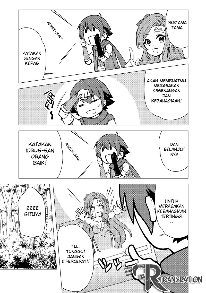 Isekai Wa Template Ni Michiafurete Chapter 2 - halaman 13