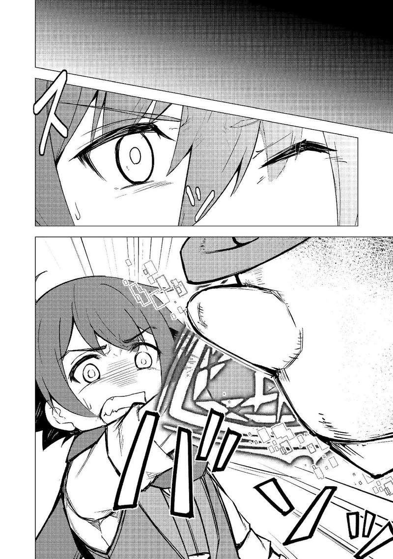 Isekai Wa Template Ni Michiafurete Chapter 2 - halaman 4