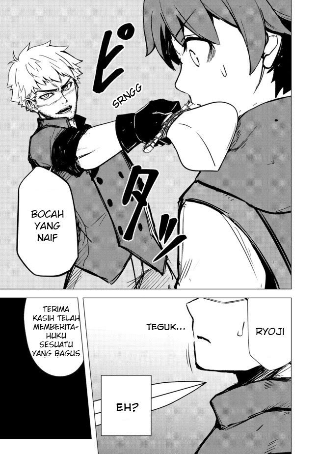 Isekai Wa Template Ni Michiafurete Chapter 3.2 - halaman 15