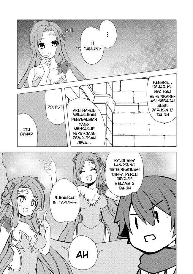 Isekai Wa Template Ni Michiafurete Chapter 3.2 - halaman 7