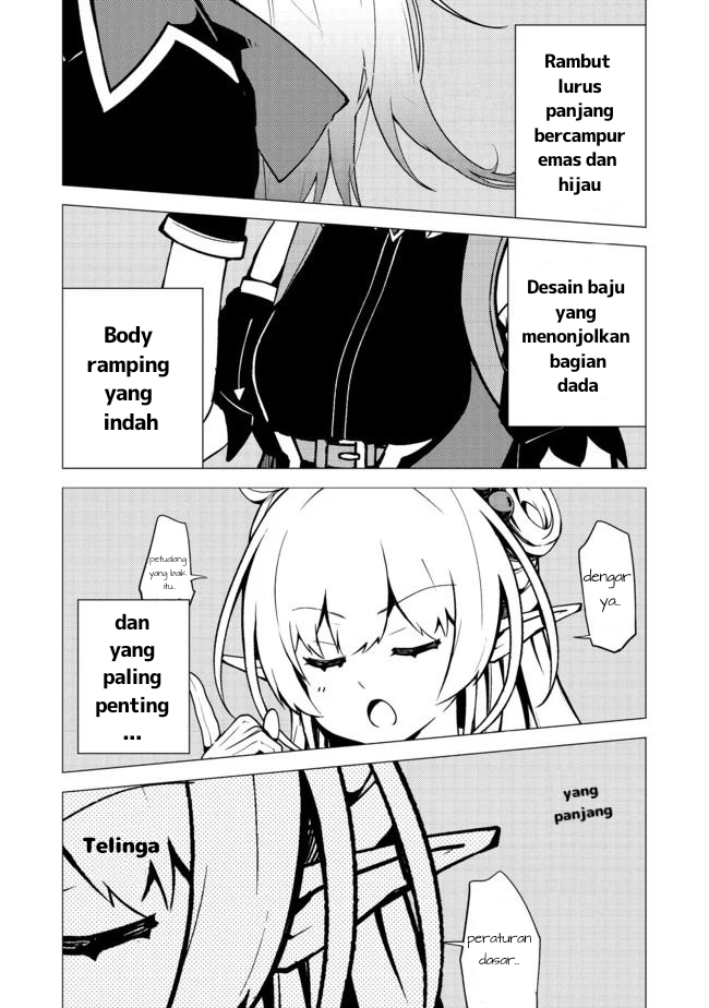 Isekai Wa Template Ni Michiafurete Chapter 5.1 - halaman 5