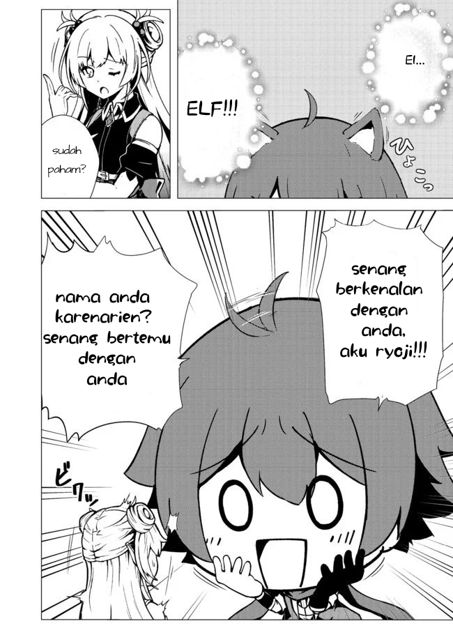 Isekai Wa Template Ni Michiafurete Chapter 5.1 - halaman 6
