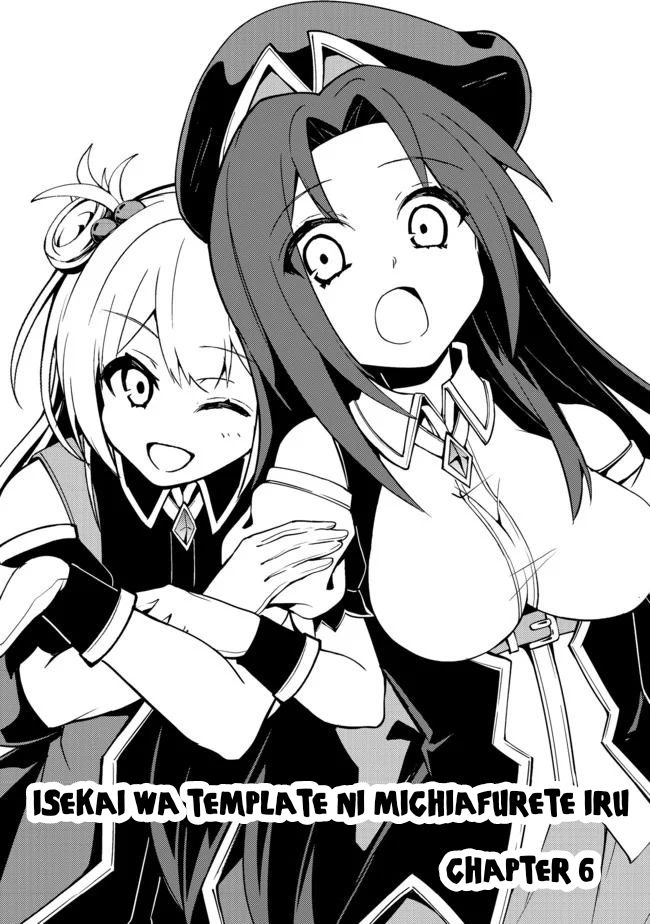 Isekai Wa Template Ni Michiafurete Chapter 6.1 - halaman 1