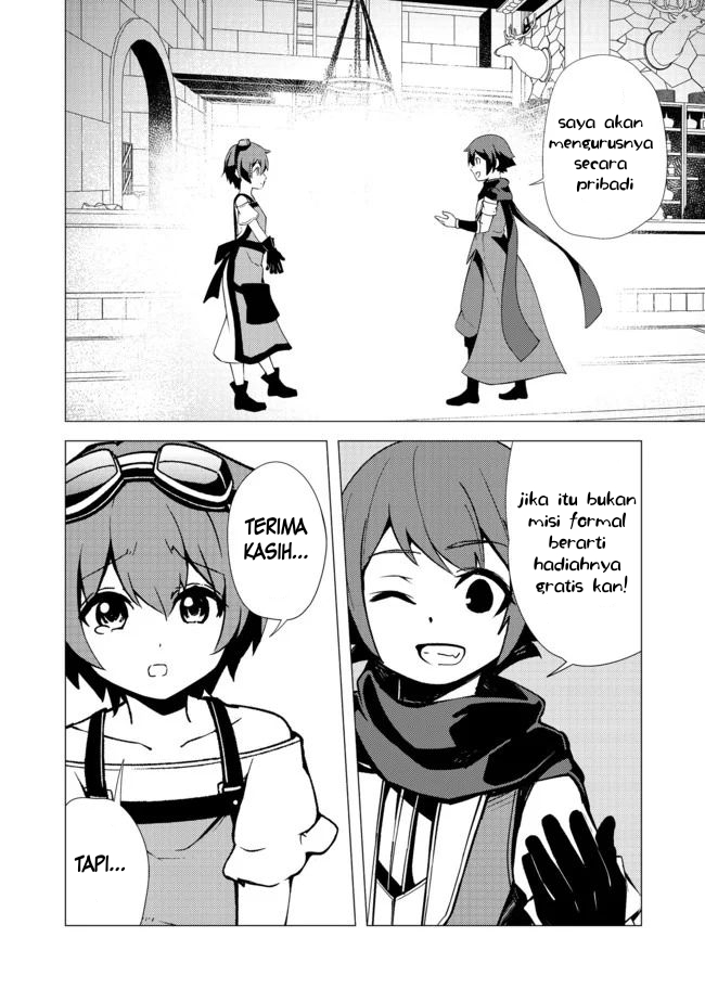 Isekai Wa Template Ni Michiafurete Chapter 6.1 - halaman 12