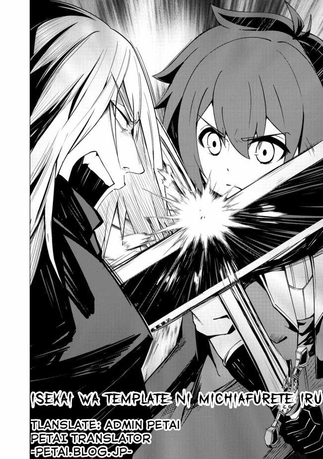 Isekai Wa Template Ni Michiafurete Chapter 6.2 - halaman 15