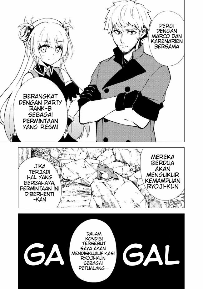 Isekai Wa Template Ni Michiafurete Chapter 6.2 - halaman 6