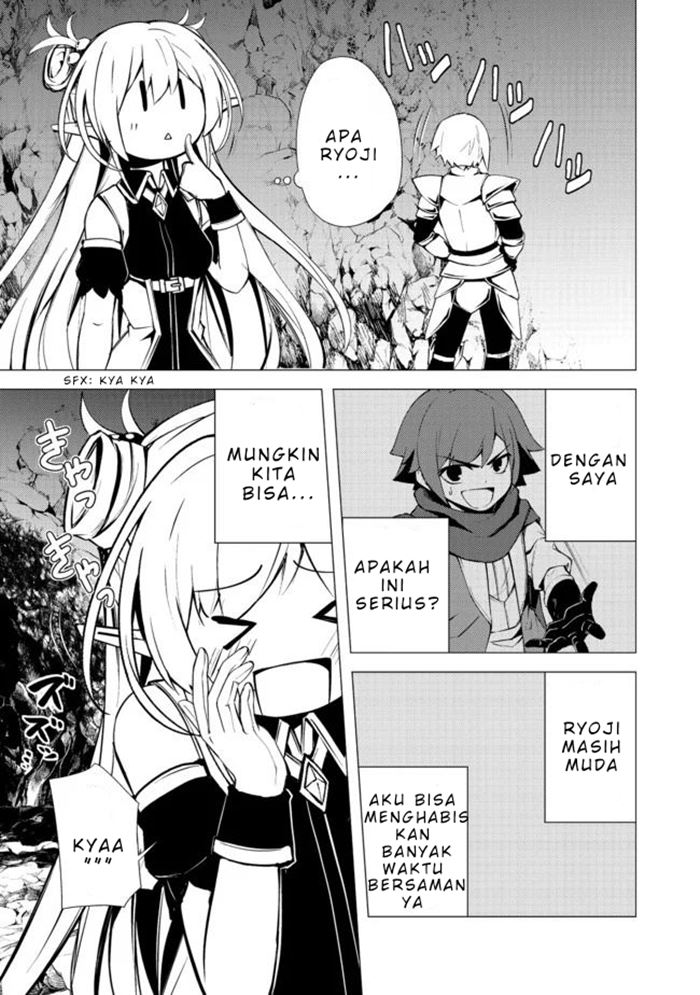 Isekai Wa Template Ni Michiafurete Chapter 7.2 - halaman 16