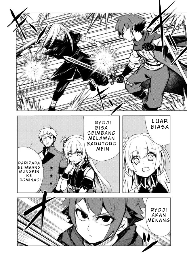 Isekai Wa Template Ni Michiafurete Chapter 7 - halaman 6