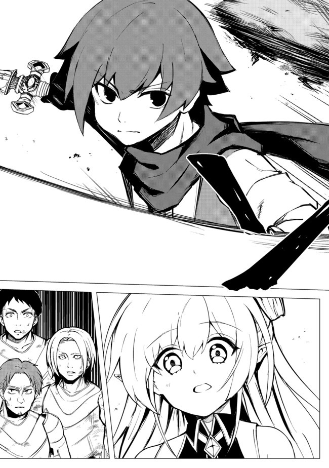 Isekai Wa Template Ni Michiafurete Chapter 8.2 - halaman 11