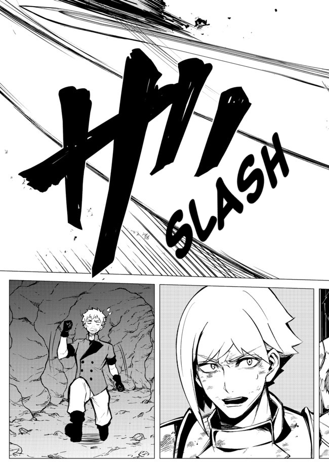 Isekai Wa Template Ni Michiafurete Chapter 8.2 - halaman 12