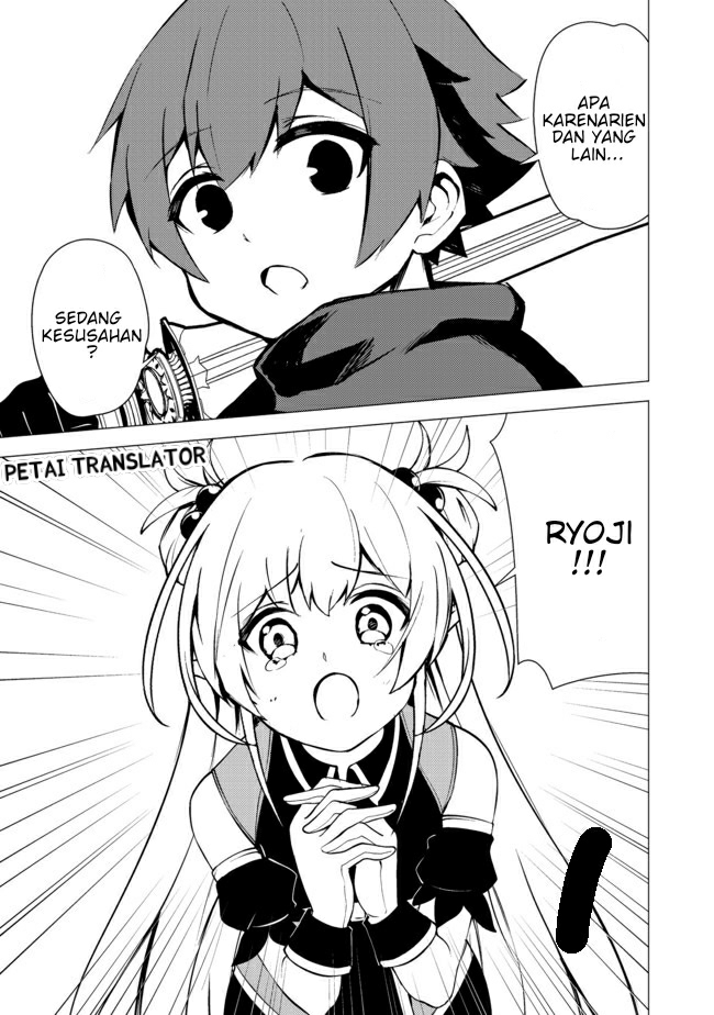 Isekai Wa Template Ni Michiafurete Chapter 8.2 - halaman 14