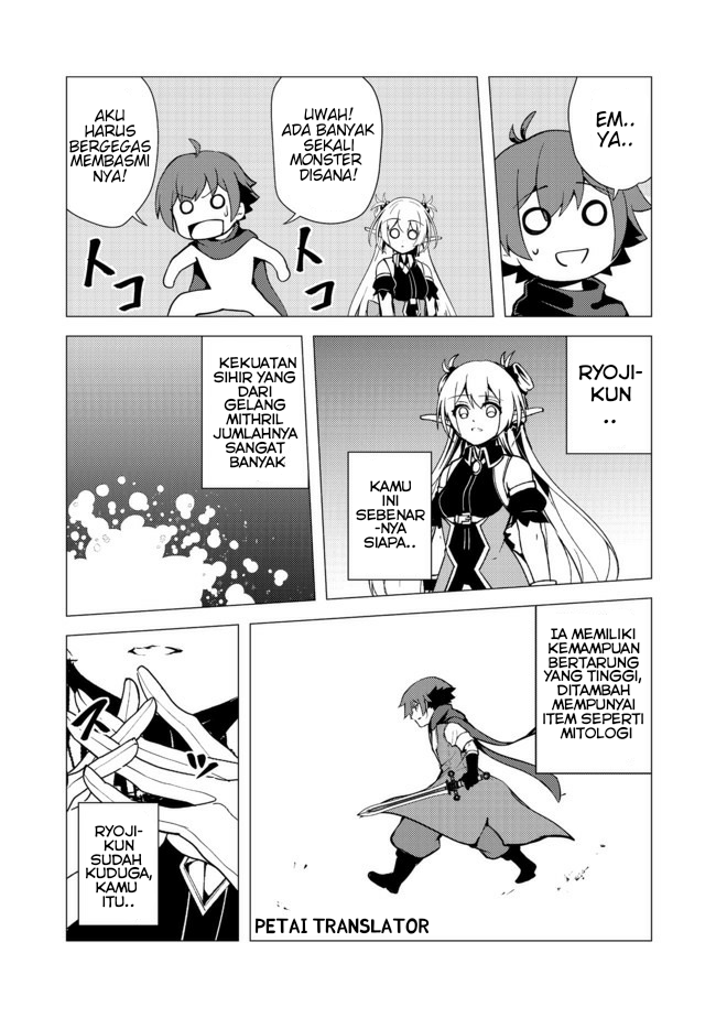 Isekai Wa Template Ni Michiafurete Chapter 9 - halaman 16