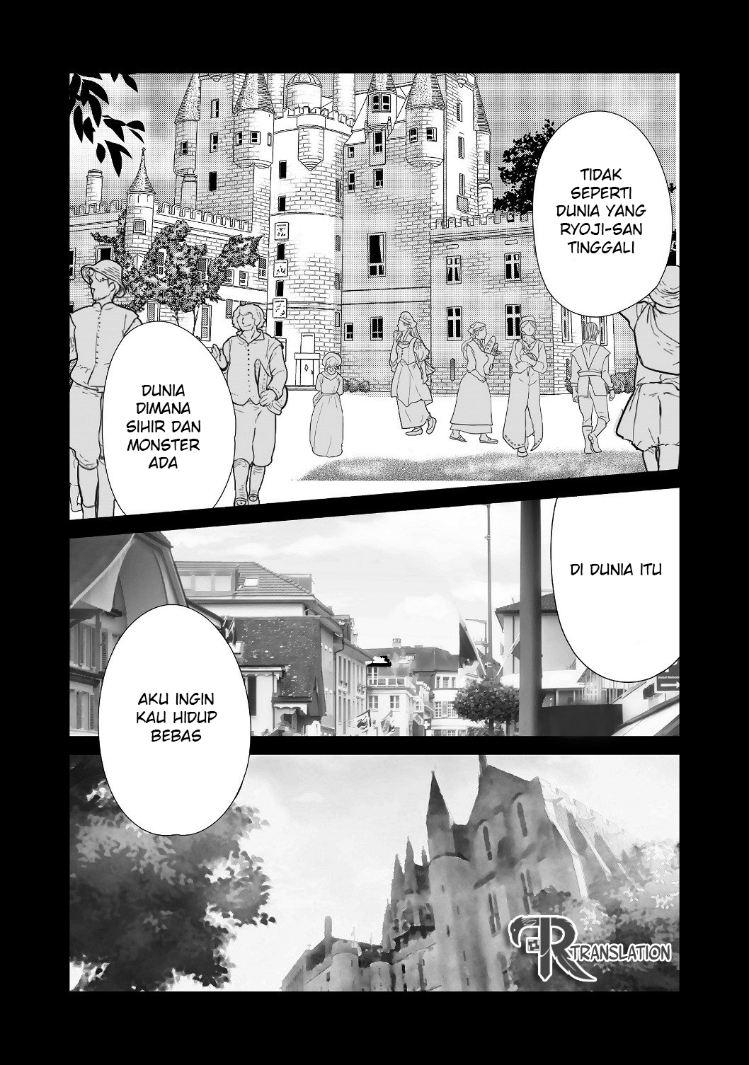Isekai wa Template ni Michiafureteiru @comic Chapter 1 - halaman 16