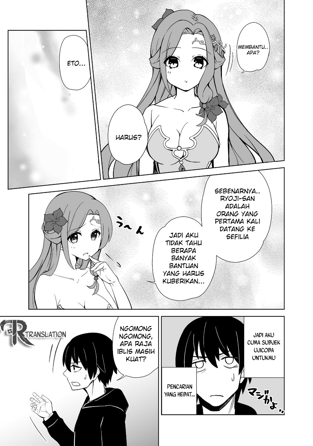Isekai wa Template ni Michiafureteiru @comic Chapter 1 - halaman 20