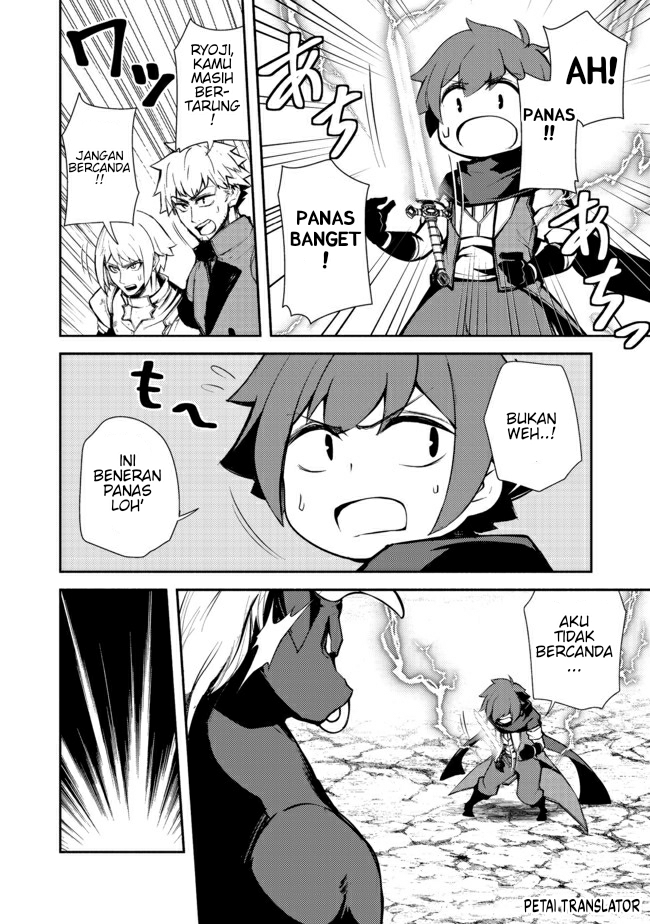 Isekai wa Template ni Michiafureteiru @comic Chapter 10 - halaman 20