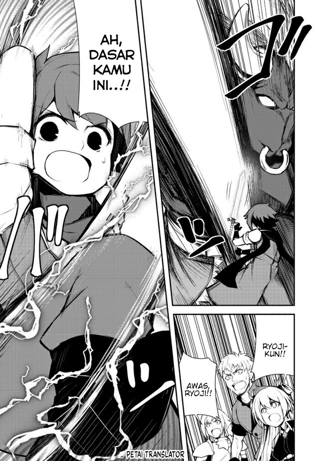 Isekai wa Template ni Michiafureteiru @comic Chapter 10 - halaman 21