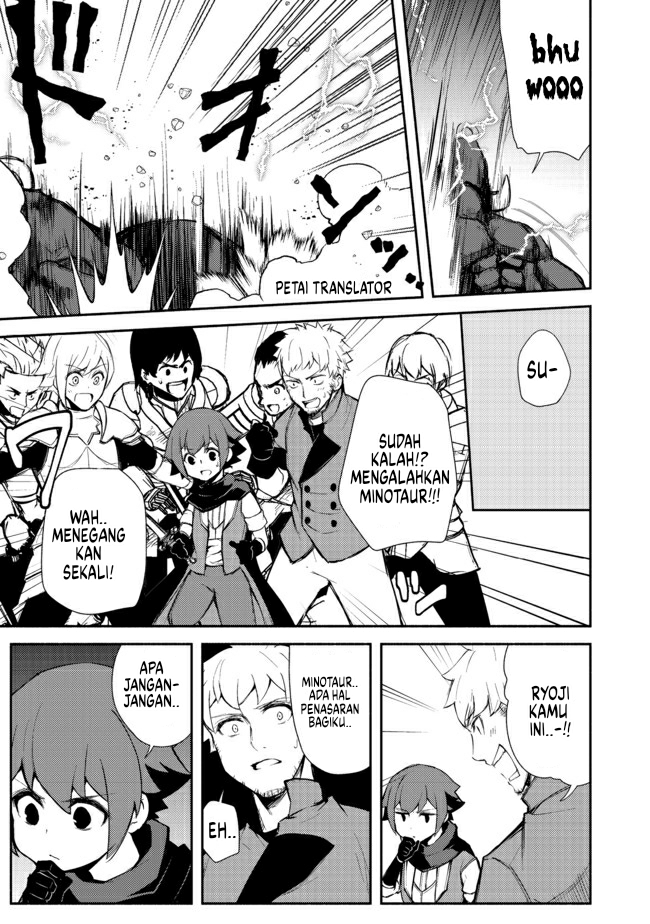 Isekai wa Template ni Michiafureteiru @comic Chapter 10 - halaman 25