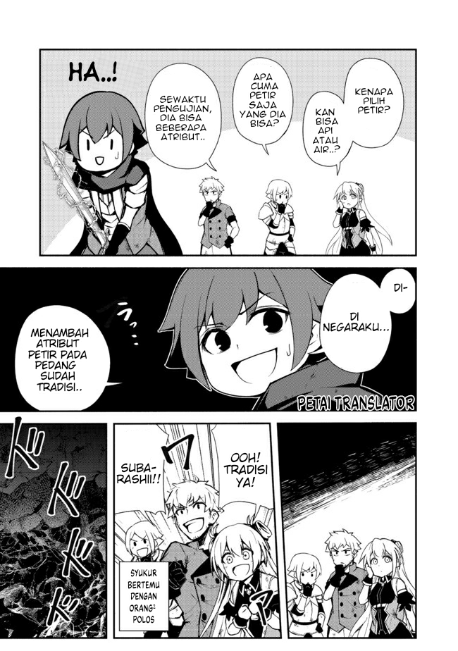 Isekai wa Template ni Michiafureteiru @comic Chapter 10 - halaman 9