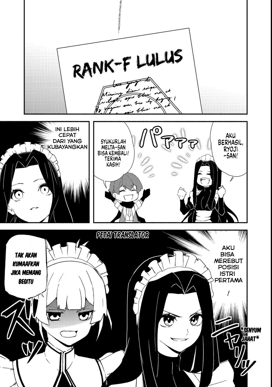 Isekai wa Template ni Michiafureteiru @comic Chapter 15.2 - halaman 11
