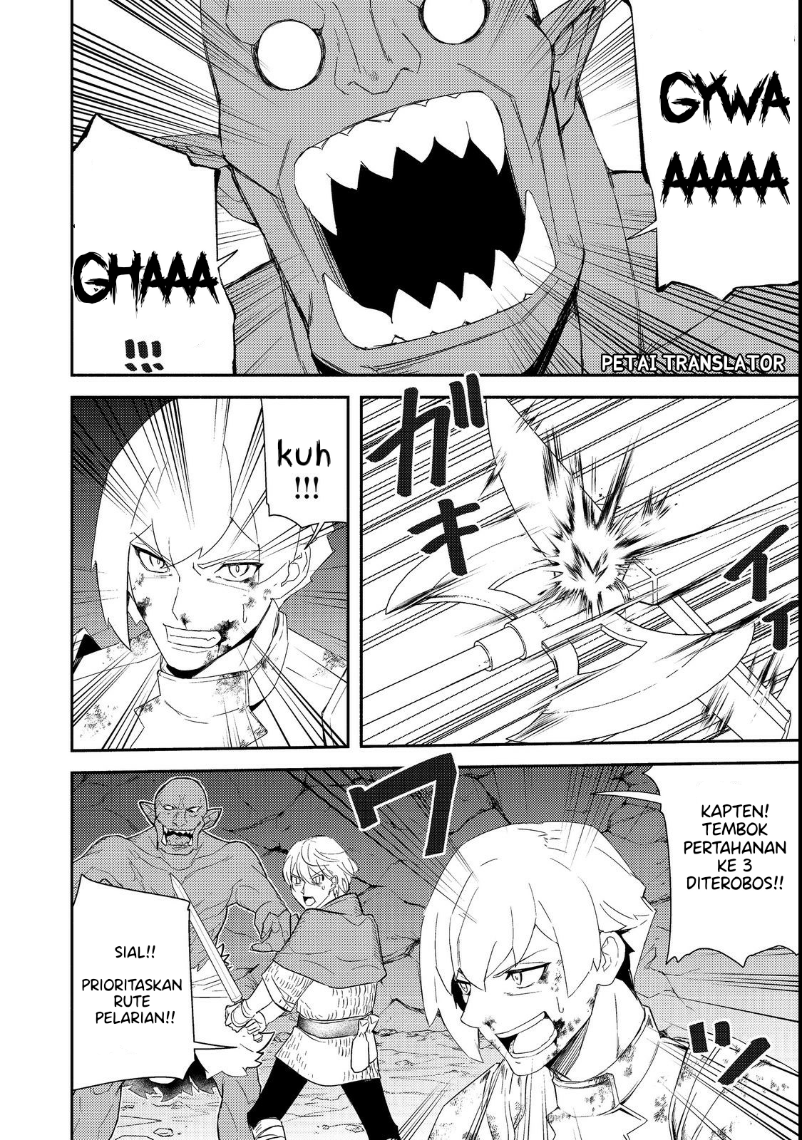 Isekai wa Template ni Michiafureteiru @comic Chapter 15.2 - halaman 14