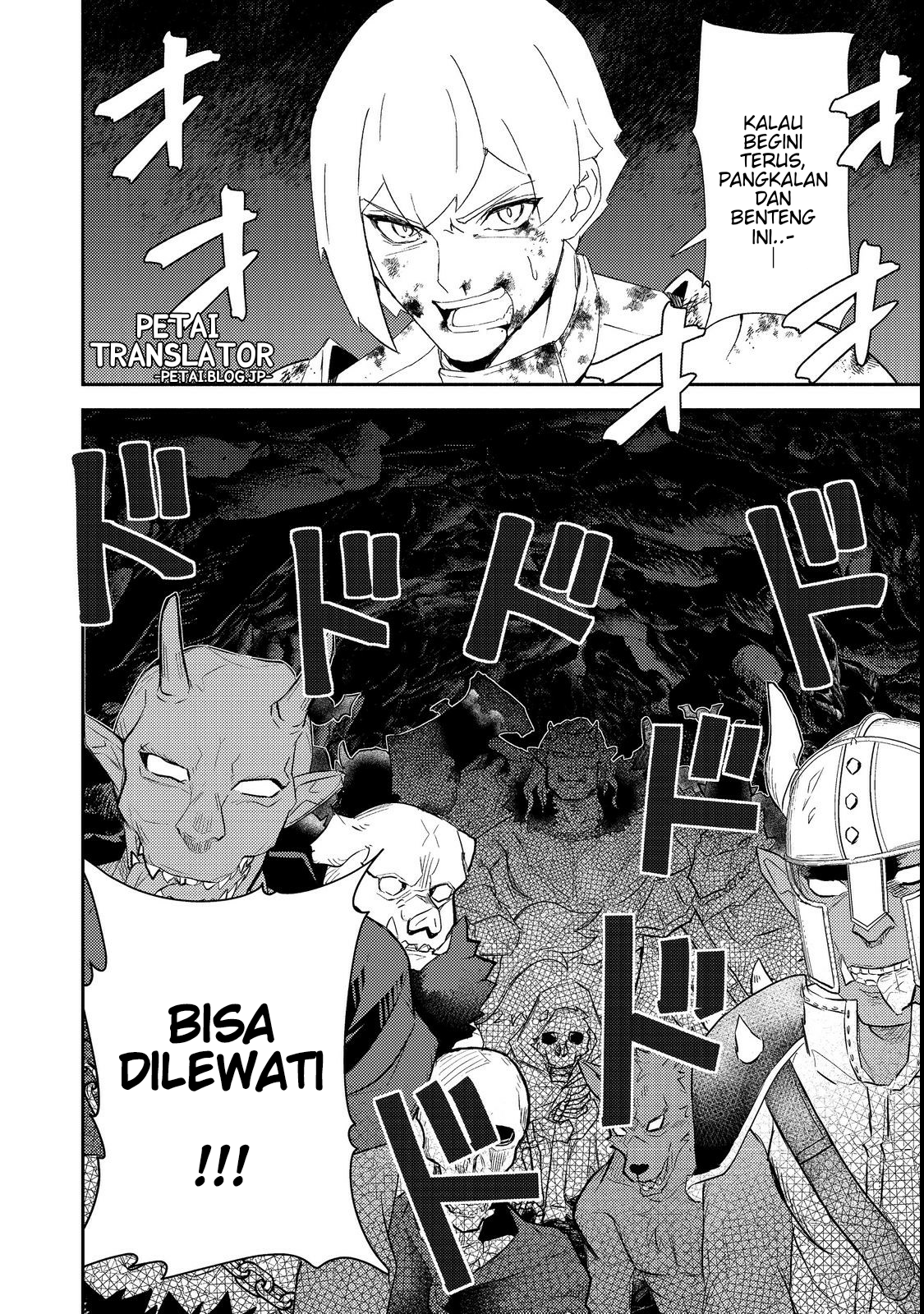 Isekai wa Template ni Michiafureteiru @comic Chapter 15.2 - halaman 16