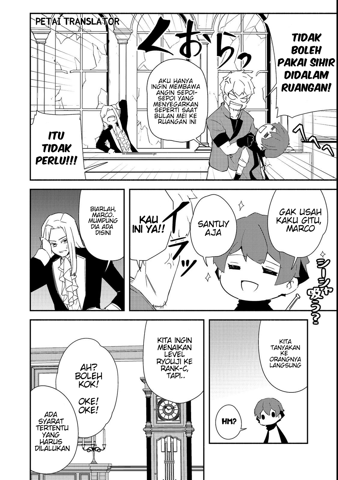 Isekai wa Template ni Michiafureteiru @comic Chapter 15.2 - halaman 2